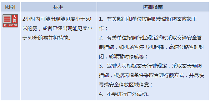 比特币 第24页