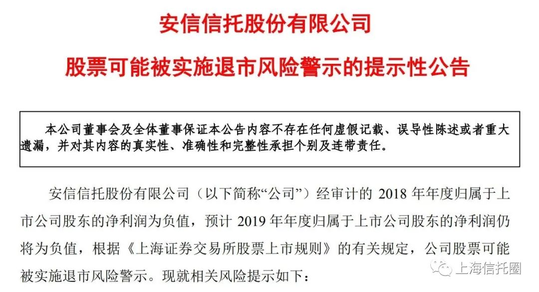 澳门最准连三肖,关于澳门最准连三肖的探讨与警示——警惕违法犯罪问题的重要性