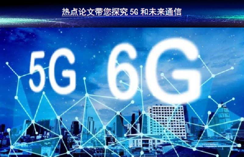 最新9999，探索前沿科技与生活方式的融合