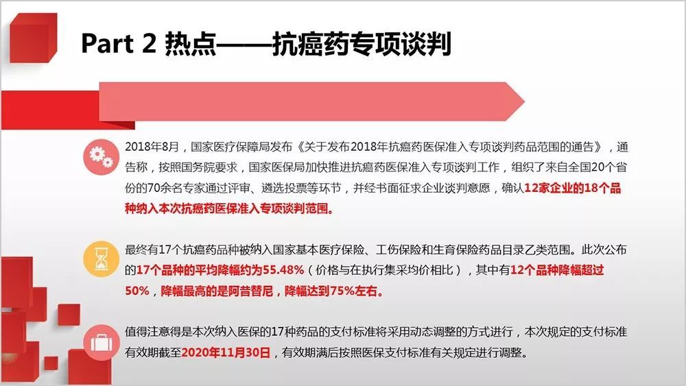 EGM最新动态，引领行业前沿，开启全新篇章