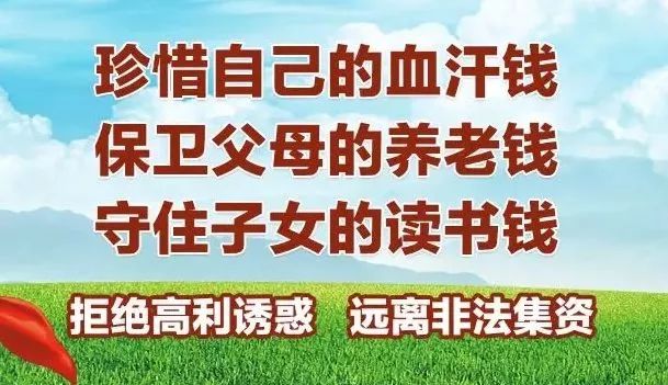 澳门4949精准免费大全——揭示违法犯罪的真面目