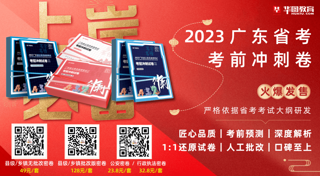 2024香港资料免费大全最新版下载指南