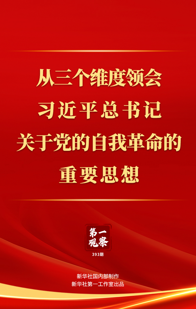 探索4949免费正版资料大全的丰富世界