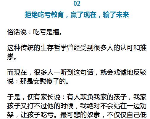 澳门6H彩经网与犯罪行为的探讨