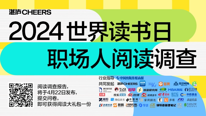 探索最新招聘信息，掌握职场机遇，从51招聘网开始